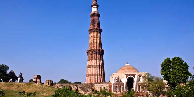 Qutab Minar