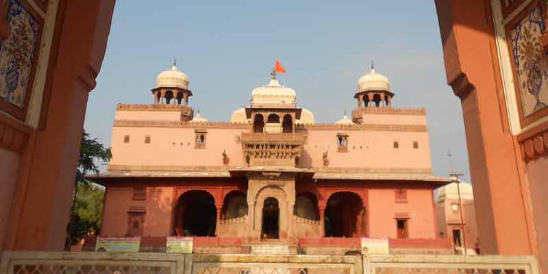 Shiv Bari Temple